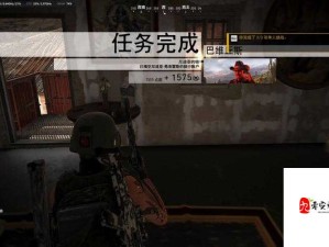 幽灵行动荒野，飞行技巧与资源管理策略指南