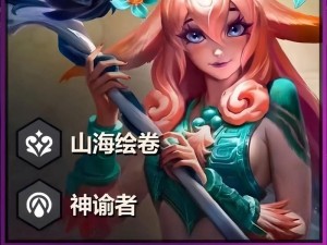 云顶爆哭推荐！屠龙莉莉娅逆天套路，3分钟教你稳吃分上王者！