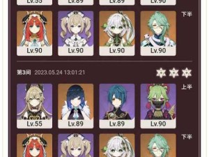 深渊旅人如何打造PVP万能卡组并快速PVE升级？全面指南揭秘！