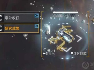 中国式班主任74关如何巧妙通关？揭秘74关策略在游戏资源管理中的关键作用