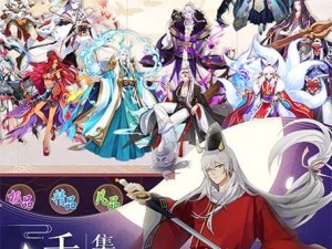 云梦四时歌安卓与iOS互通性如何变迁？历史专题揭秘悬念！