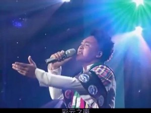 彩云之南究竟有何魅力？歌曲深度解析与游戏文化如何交融？