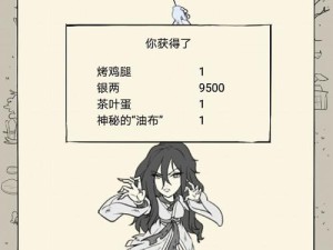 如何在暴走英雄坛中获取并解析九阴幽冥爪的获取方式与属性？