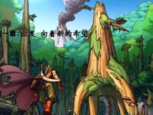 DNF9月12日每日一题答案揭晓 探寻数字隐藏之谜