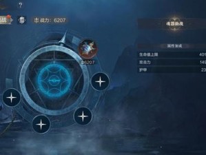 爆哭整理！黑暗之潮魂器必得攻略，这5个渠道我试过最稳！