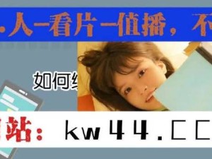 91吾爱福利在线导航：一站式资源整合平台，轻松获取最新福利信息与实用工具推荐