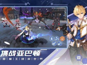 无尽战记新手如何快速上手？全面攻略与小技巧汇总揭秘！