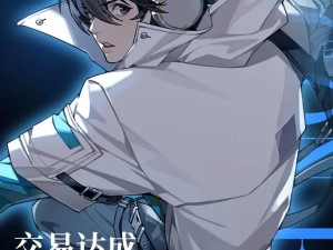 龙族幻想，探寻跑酷大师隐匿的奇幻足迹