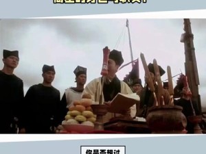 古代人生侠客职业究竟有何奥秘？玩法前瞻与职业未来大预测！