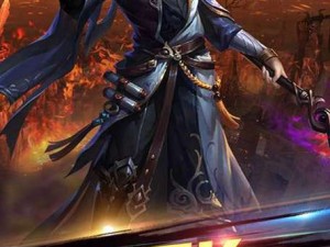 柱子英雄如何解锁财富与炫酷皮肤？揭秘不为人知的秘籍！