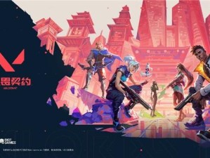 荣耀天梯九月盛启，点燃电竞激情开启全新纪元