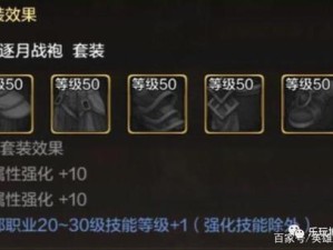 DNF手游天翎逐月史诗套深度测试！了解一下它的真相吧！