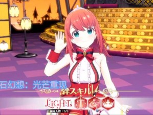 宝石幻想光芒重现，如何巧妙获取激活码全攻略揭秘？