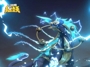 雷兽捕捉攻略，战斗策略、技巧解析与价值最大化途径