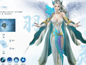 完美世界手游8月12日每日一题答案大公开