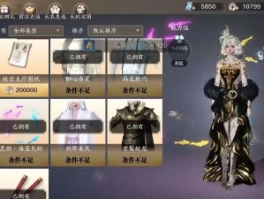 天涯明月刀手游公测来袭，平民玩家该如何选择最强门派成谜？