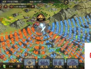 率土之滨中秋特辑，游灯觅俗玩法全解与资源管理艺术