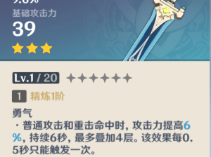 下一把剑所有兑换码都在这里？最新通用兑换码究竟有哪些？