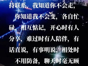 抖音热曲启示，备胎心态下的资源高效管理奥秘