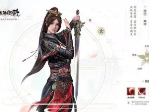 浮生为卿歌侍卫技能全揭秘，哪些技能能让你一战成名？