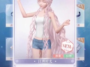 闪耀暖暖3-6通关攻略，资源管理技巧与价值最大化分析