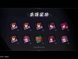 恶体挑战全解析，镇魂街天生为王玩法攻略与奖励揭秘