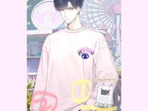 游戏通关攻略！光与夜之恋兰倚线香全解析！轻松通关不再难！