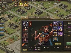 必看！攻城掠地许诸实战教学_新手也能3分钟速通秘籍