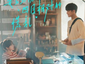 抖音闪耀如晶 探秘资源管理高效利用与避免浪费的秘诀