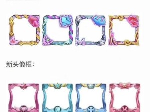 王者荣耀蒙犽信物与蒙小犽头像框，获取方法究竟经历了哪些演变？