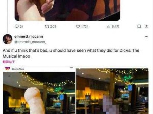 一级片黄色片：探索极致感官刺激的奥秘