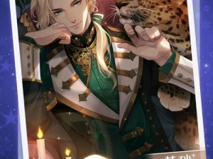 如何在梦间集天鹅座中快速恢复约会好感度？攻略大全及效果一览揭秘