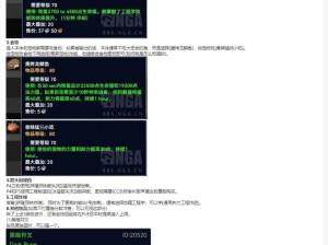 魔兽世界怀旧服猎人专业选择，资源管理高效利用，价值最大化攻略