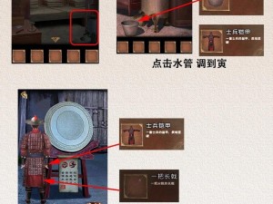 决斗学院谜团揭晓，魂引之铃究竟有多强？最强玩法及隐藏技能全解析