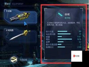 红月江湖魔幻术师技能全揭秘与实战玩法深度攻略