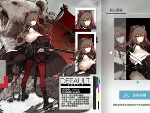 明日方舟凛冬精二性价比如何？玩法变革中探寻未来角色定位