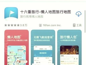 探索5668入口网站的多功能服务：一站式平台满足您的所有需求