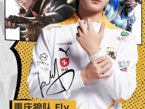 3月18日KPL春季赛终极对决！重庆QGhppy迎战神秘劲旅，揭幕战悬念全解析