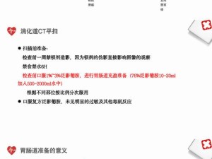 津影通 T 类是什么？它有哪些独特之处和重要作用？快来一探究竟