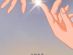 爱情简析，图片在资源管理中的核心价值与高效运用策略