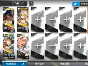 如何掌握刷子英雄QTE玩法攻略，解锁动作冒险游戏的全新未知境界？