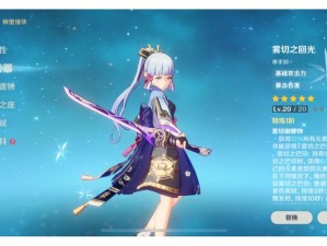 血雨往昔获取攻略！零氪党狂喜的绝密技巧大公开