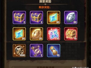 剑与远征占星礼包如何获取？占星玩法未来会有哪些革命性变化？