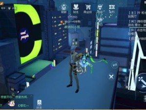 龙族幻想东京异闻，跳跃者与小黄鸭的奇妙相遇记