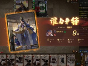 绝了！三国杀移动版斗地主模式竟藏着这些隐藏玩法！