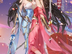 剑网3指尖江湖，如何解锁并制作神秘的饮中仙，其中有何秘诀？