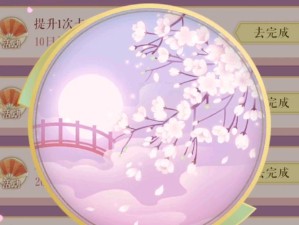 遇见逆水寒驿站小报答案的资源管理价值与高效运用策略