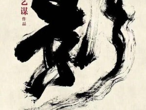 2018 年有哪些好看的电影？这一年的电影你最喜欢哪一部？