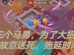 奇葩战斗家马男兑换码获取途径与资源管理技巧