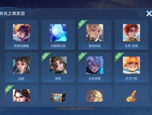 蒙犽新皮肤返场必看！狂想玩偶喵保底次数够用吗？秒懂攻略